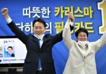 세월호 6주기, 안산에서 핑크색이 사라졌다