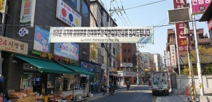 매출 0원, 옷가게에서 미역 팔고 있어... 문닫는 가게들