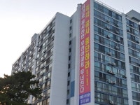 울산 동구 서부아파트 주민들의 고통 호소, 이유 있었다
