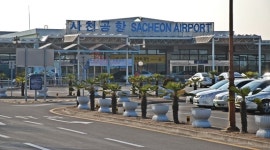 연휴기간 사천공항 하늘길 다시 열린다