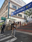 코로나 속 학력평가, 부산국제외고에서 일어난 일