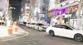 CCTV 사각지대 얌체 불법주차 꼼짝마