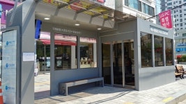 [창원] 매연, 미세먼지, 폭염, 한파 막아주는 참 편한 버스정류장