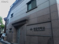 기지개 켜는 스포츠... 대학 리그 향방은?
