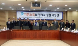 포스트 코로나 시대, 교황이 불러낸 사람들