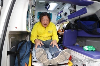 노숙농성 911일만에 만세 부른 형제복지원 피해자 
