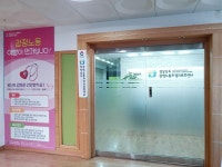 경남도, 감정노동자권리보호센터 설치 운영