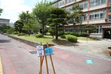 [현장] 고3 등교수업 하루 앞, 설렘과 걱정 반반