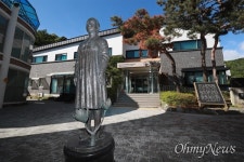 나눔의집 주객전도 해명 호텔식 요양원 건립은 직원들 위해서