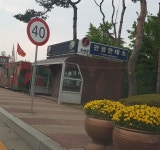 제 역할 못 하는 홍성군 관광안내소... 개선방안 마련해야