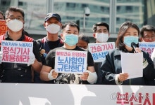 부산시내버스 견습기사 운전 무급노동·안전 논란