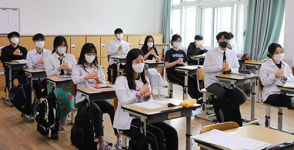 드디어 등교... 함양고등학교 학생들 덕분에 챌린지