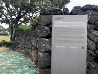 나는 성산읍수산초등학교, 활주로의 북쪽입니다