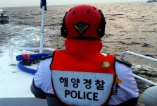 부산해경, 음주상태로 운항한 예인선 선장 적발