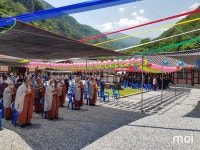[동해] 삼화사, 부처님 오신날 봉축법요식 봉행