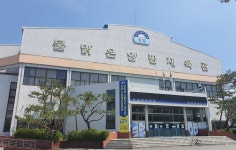 양평군, 긴급재난지원금 신청 순항... 91% 지급 완료