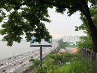 흑석동 한강변 그 정자, 노태우는 왜 복원했을까