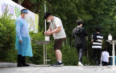 [오마이포토] 고3 확진, 중랑구 원묵고 600명 전수조사 실시