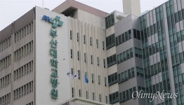 교육부, 코로나 상황에 골프 국립 부산대병원장 감사