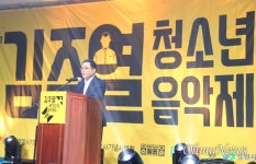 김주열 열사를 기억하자, 첫 청소년 음악제 열어