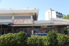 해수탕 폐쇄된 지 6년… "도비도를 살려주세요"