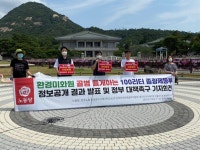 120개 지자체 쓰레기봉투, 이건 좀 바꿔주세요