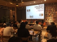 두달 만에 겨우 상영된 영화... 오랜만에 살아있는 기분