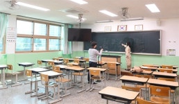 코로나19가 불러온 학교 정상화