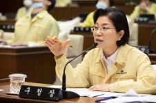 발달장애인 주간보호센터 확충하고 인사의혹 해명하라