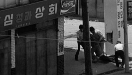 광주의 그날, 사라진 4시간은 정말 존재할까