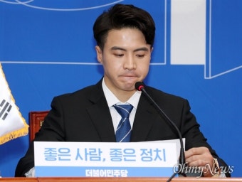오영환 의원, 코로나19 자가격리... 