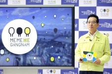 서울 강남구, 농협 역삼금융센터 관련 확진자 1명 발생
