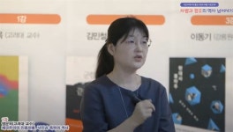 아니라겠지만, 당신도 인종차별주의자일지 모른다