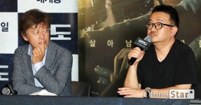 [오마이포토] 반도 권해효, 연상호 감독에 대한 존경