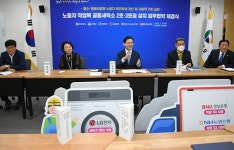 노동자작업복 공동세탁소, 거제-함안에도 생긴다