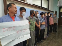 입지 부적정 서천군 버섯재배사 태양광발전시설 부결