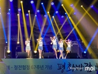 [고성] 우리 모두 간절히 염원했다, DMZ의 평화바람