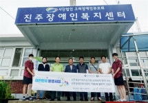 [진주] 에나몰상인회, 장애인복지센터에 의류건조기 기탁