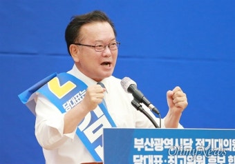 이 