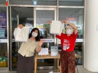 봉선청소년문화의집, 집에서 즐기는 놀이 세트 제공