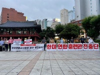 한미연합군사훈련 결국 강행... 남북관계 끝장내겠다는 건가