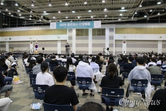 대구경북 전공의·의대생 1600여 명 파업 
