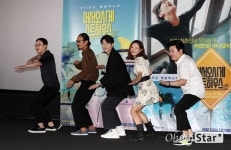 [오마이포토] 어서오시게스트하우스 열정지수 객기폭발