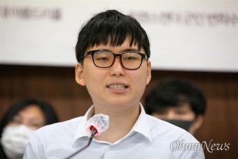 [오마이포토] 성전환 변희수 전 하사 '부당한 전역 처분 바로잡히길'