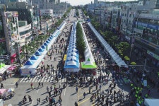 동해시 대표축제, 35회 동해무릉제 전면 취소