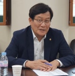 신동근 의원 진보개혁의 왼쪽 미드필더가 되겠다