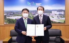 김종섭 명예교수, 경상대 발전기금 1000만 원 출연