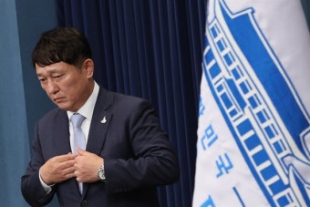 청와대 