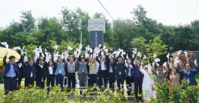 주민들이 주도해 마을 독립운동 기념비 세우다