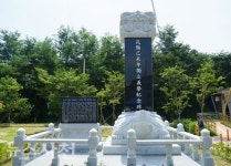 주민들이 주도해 마을 독립운동 기념비 세우다